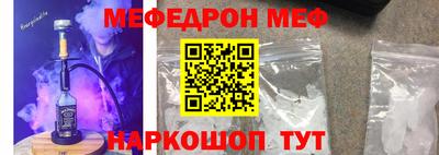 прущая мука Свободный
