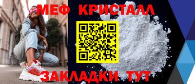 прущая мука Свободный