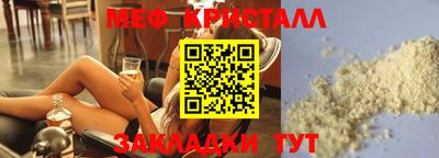 прущая мука Свободный