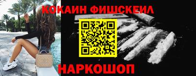 прущая мука Свободный