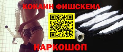прущая мука Свободный