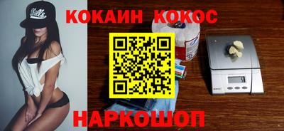 прущая мука Свободный