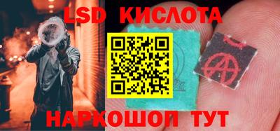 прущая мука Свободный