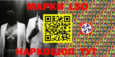 кокаин VHQ Севастополь
