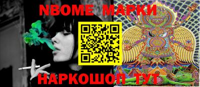 прущая мука Свободный