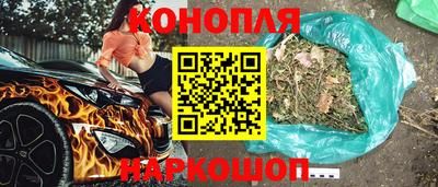 кокаин VHQ Севастополь