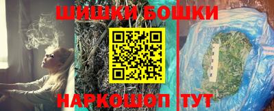мяу мяу кристалл Северобайкальск