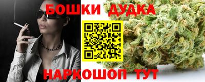 прущая мука Свободный