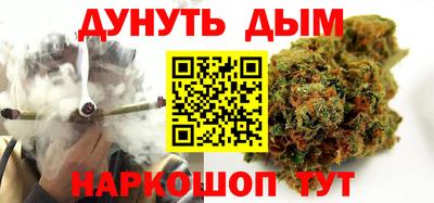 прущая мука Свободный