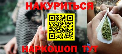 прущая мука Свободный