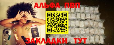 прущая мука Свободный