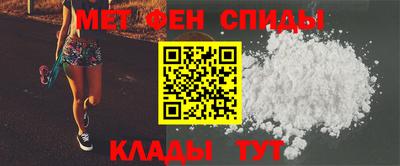 прущая мука Свободный