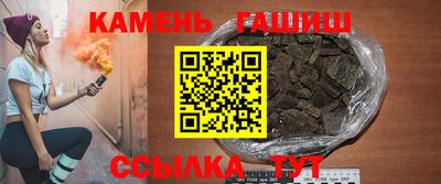 прущая мука Свободный