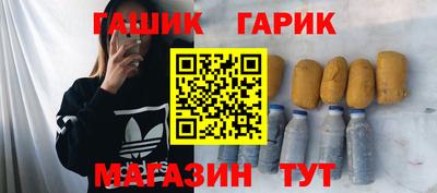 кокаин VHQ Севастополь