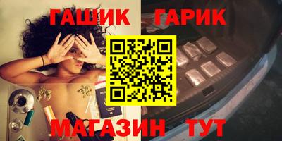 кокаин VHQ Севастополь