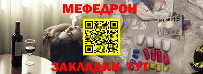 прущая мука Свободный